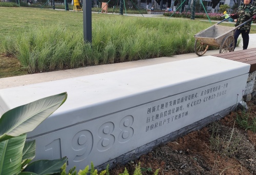 GRC清水混凝土坐凳