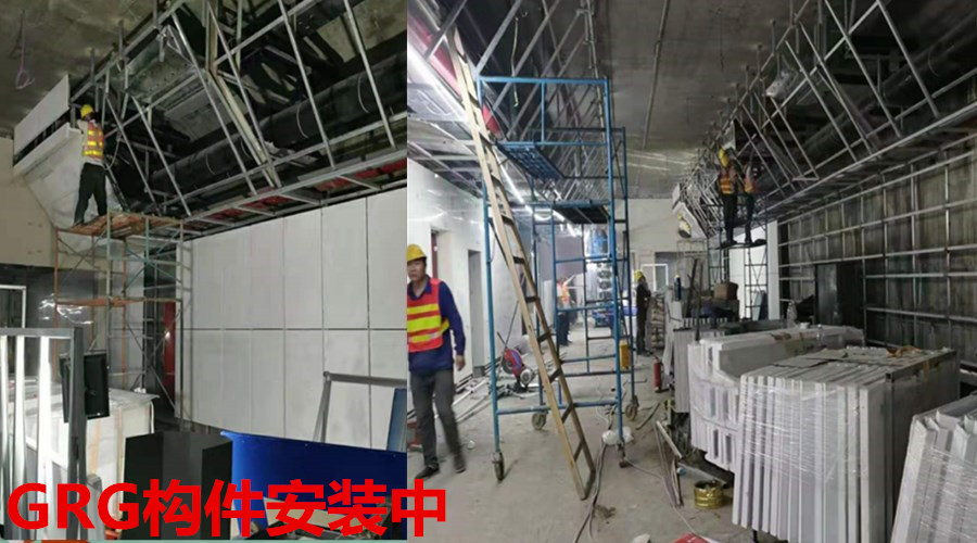 GRG構(gòu)件葉子造型 GRG構(gòu)件葉子造型