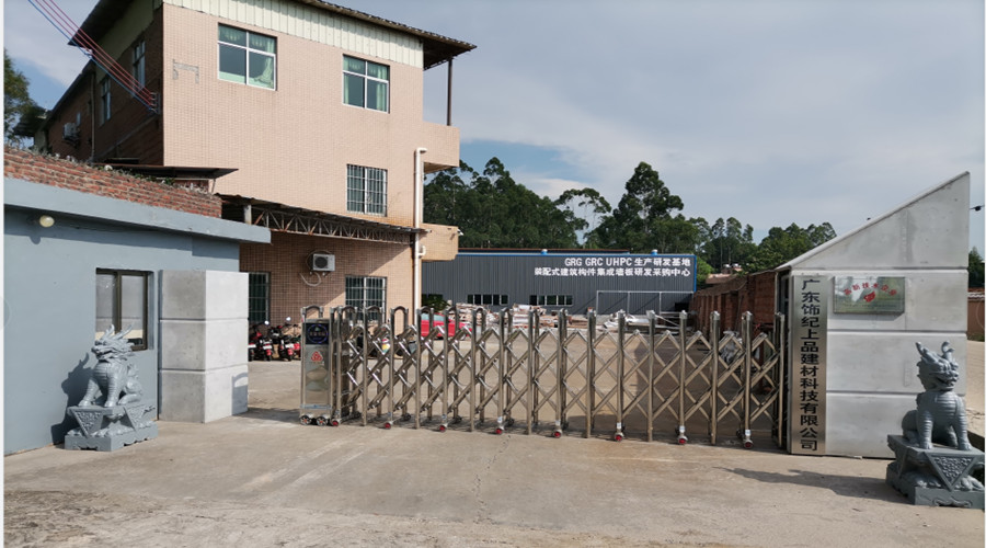 GRG構件廠家 GRG構件廠家