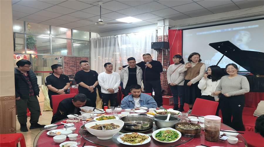 飾紀上品GRG/GRC廠家員工表彰