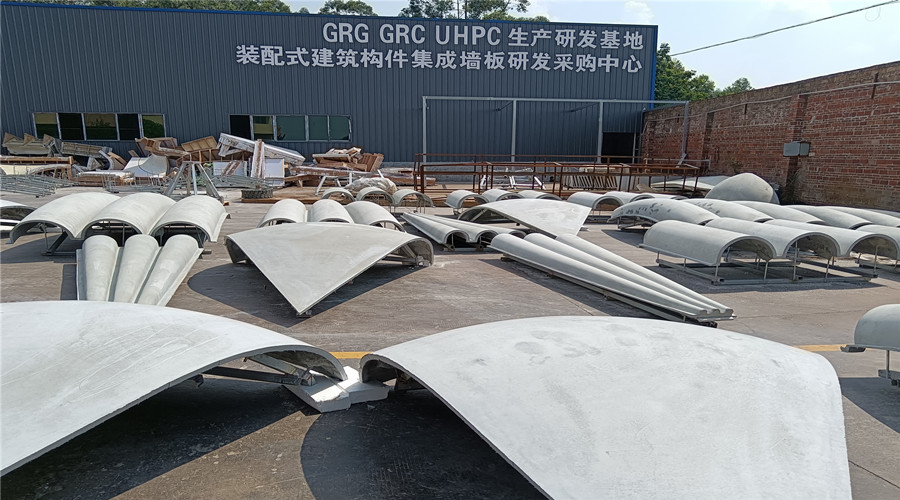 GRC構件產品