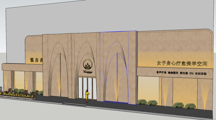 廣州悅自在美學(xué)空間GRC門(mén)頭造型項(xiàng)目 廣州悅自在美學(xué)空間GRC門(mén)頭造型項(xiàng)目