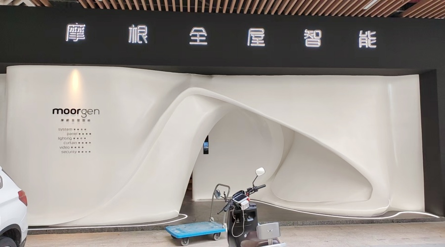 GRG材料裝飾效果